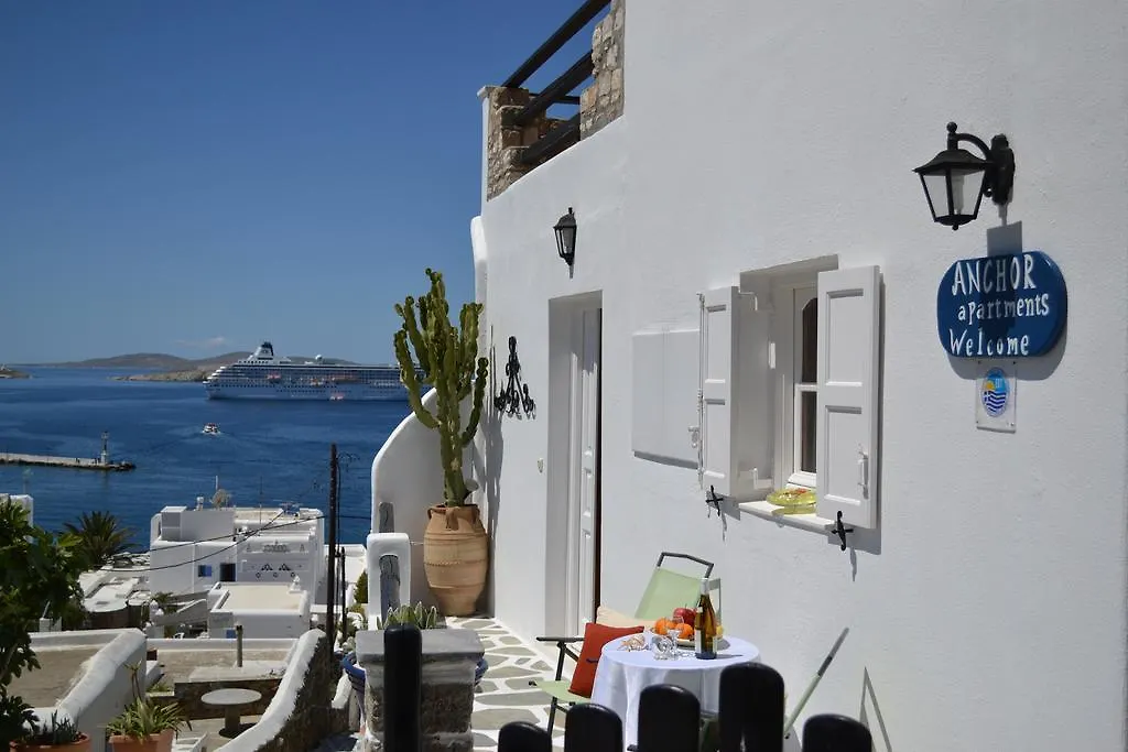 דירות Mykonos Town Anchor Αpartments