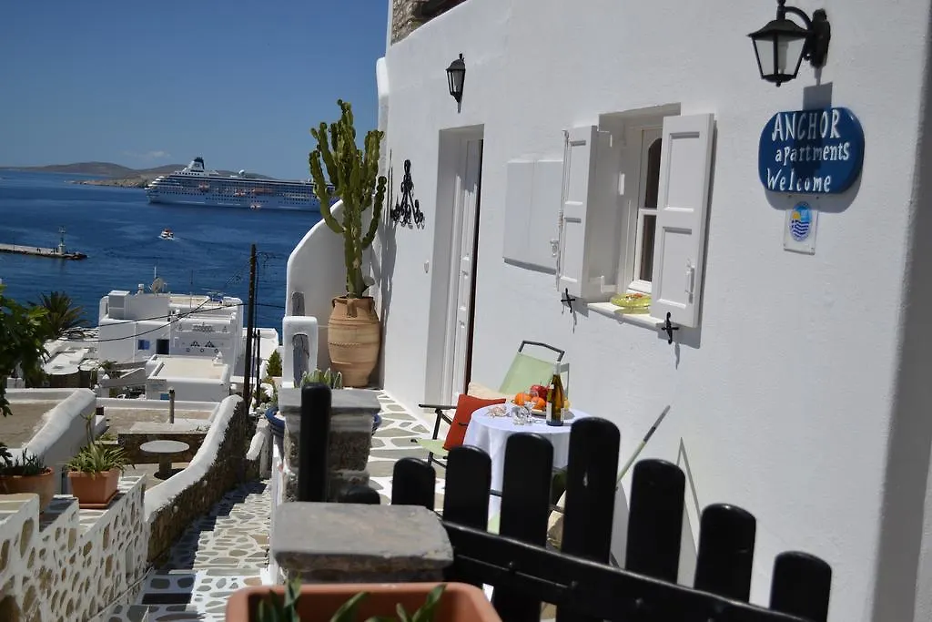דירות Mykonos Town Anchor Αpartments